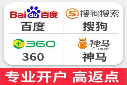竞价推广SEM托管：提升广告效果的实战案例